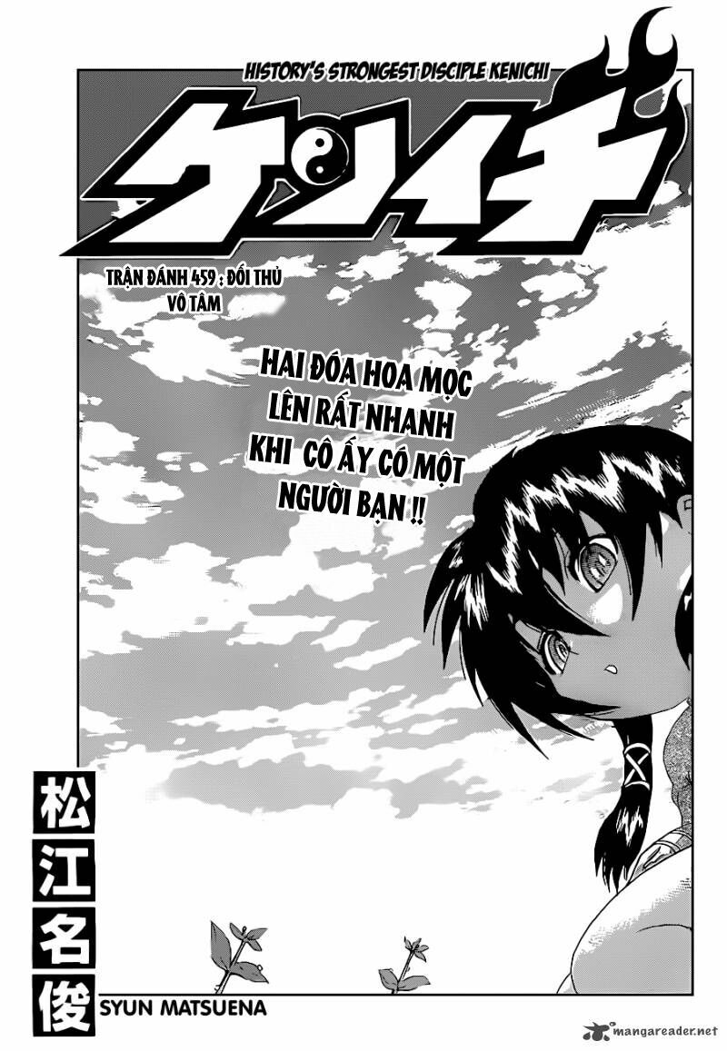 History's Strongest Disciple Kenichi: Chapter 459