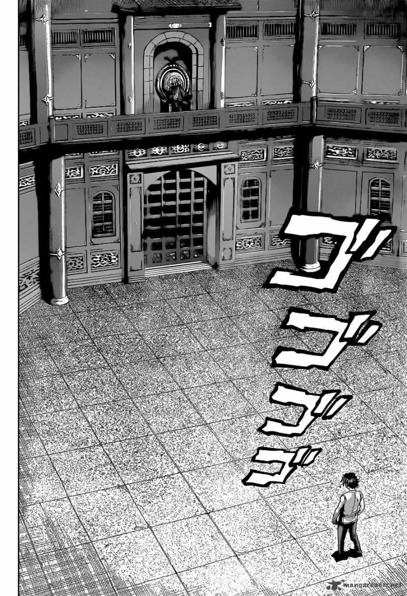 History's Strongest Disciple Kenichi: Chapter 459