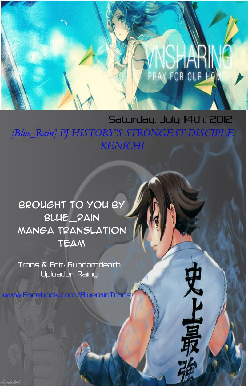 History's Strongest Disciple Kenichi: Chapter 46