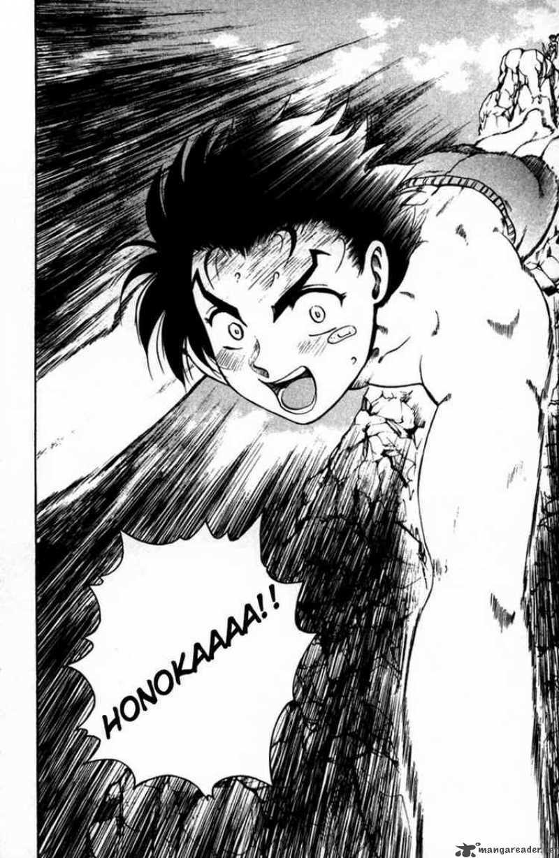History's Strongest Disciple Kenichi: Chapter 46