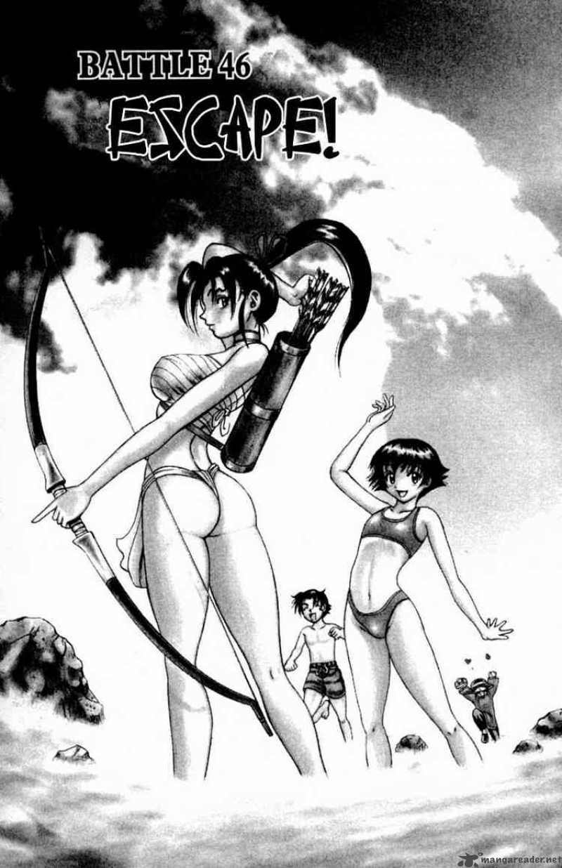 History's Strongest Disciple Kenichi: Chapter 46