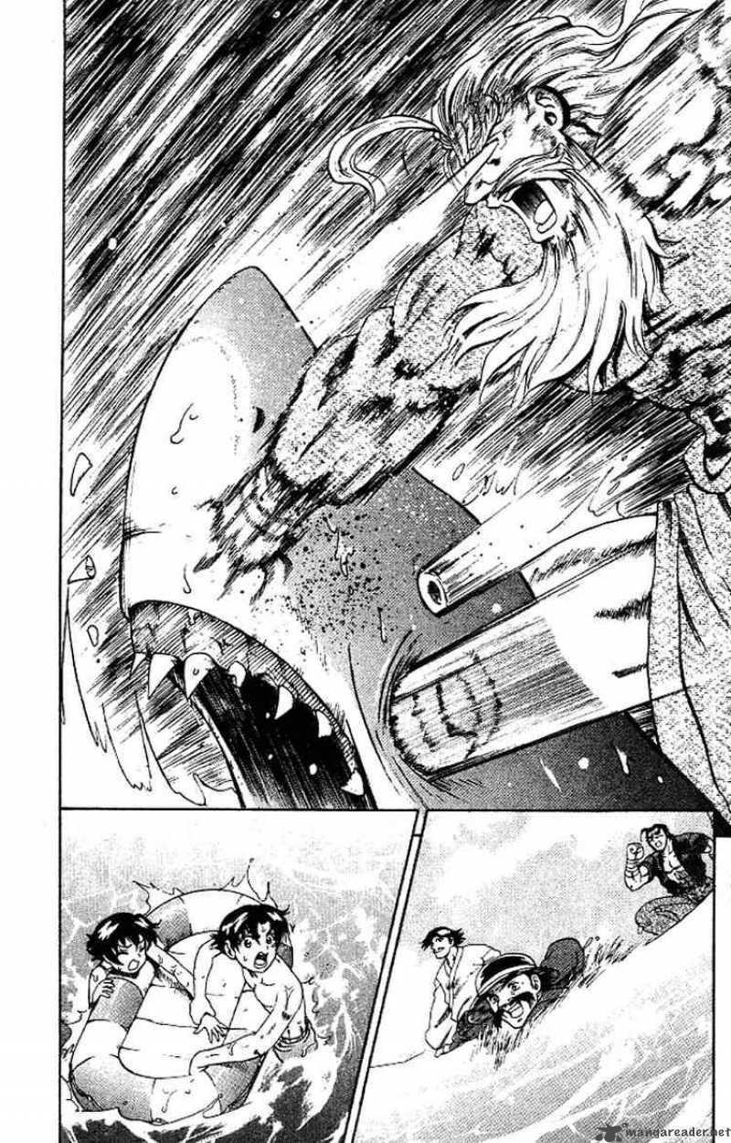 History's Strongest Disciple Kenichi: Chapter 46