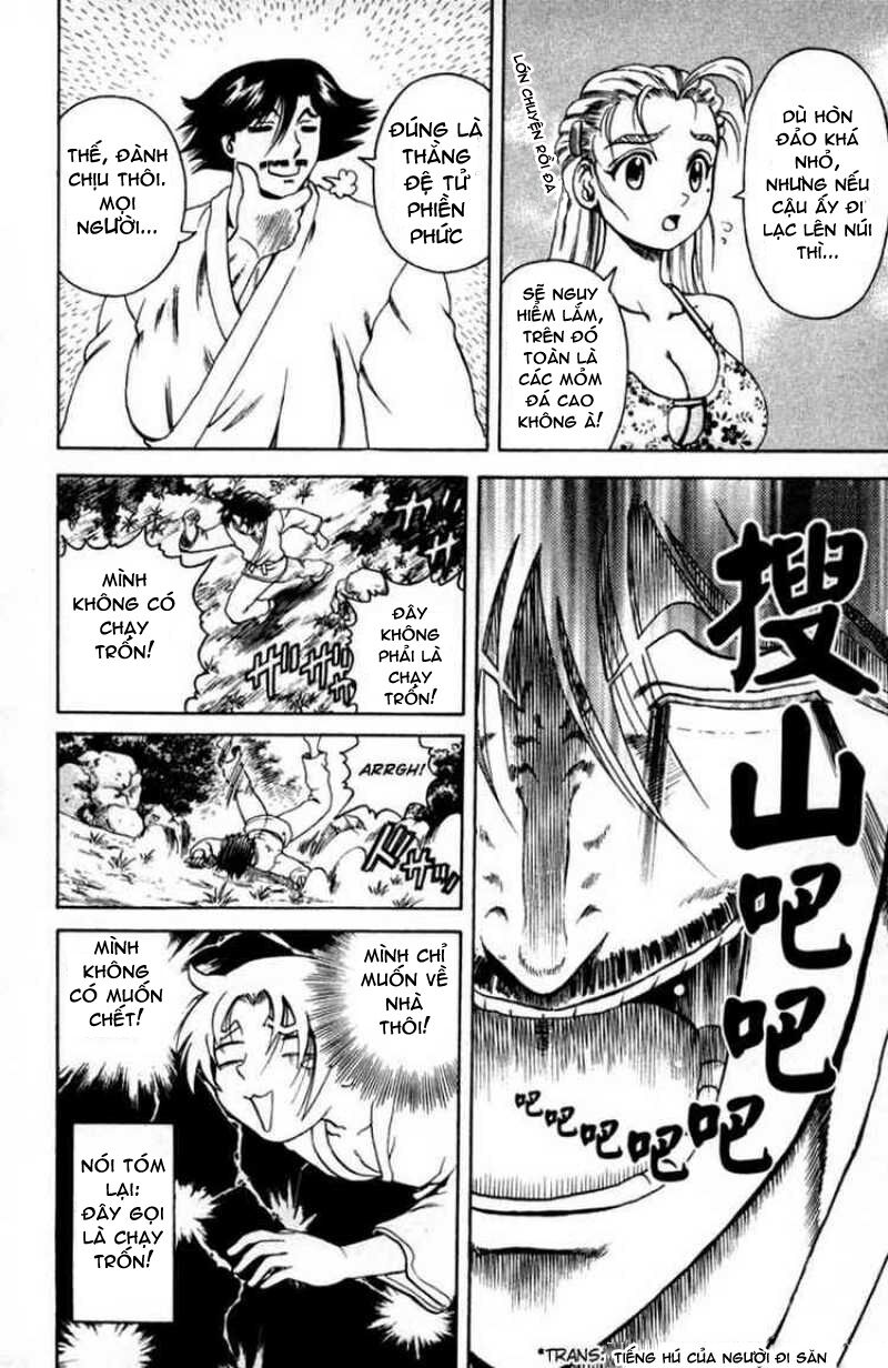 History's Strongest Disciple Kenichi: Chapter 46
