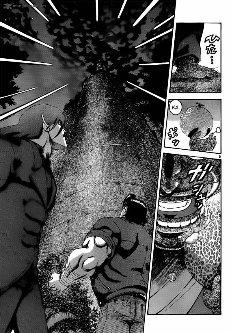 History's Strongest Disciple Kenichi: Chapter 463