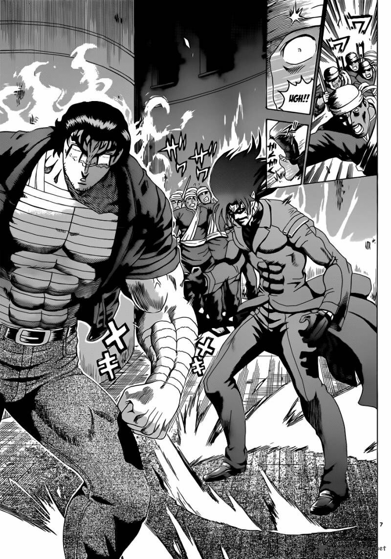 History's Strongest Disciple Kenichi: Chapter 463