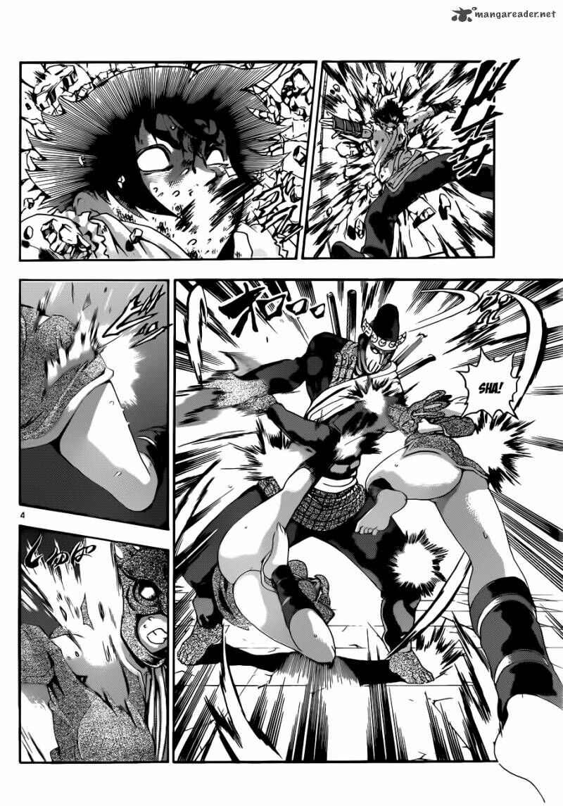 History's Strongest Disciple Kenichi: Chapter 464