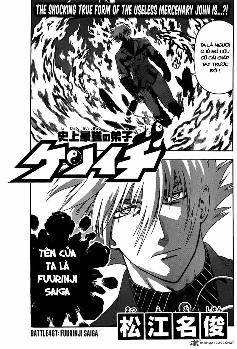 History's Strongest Disciple Kenichi: Chapter 467