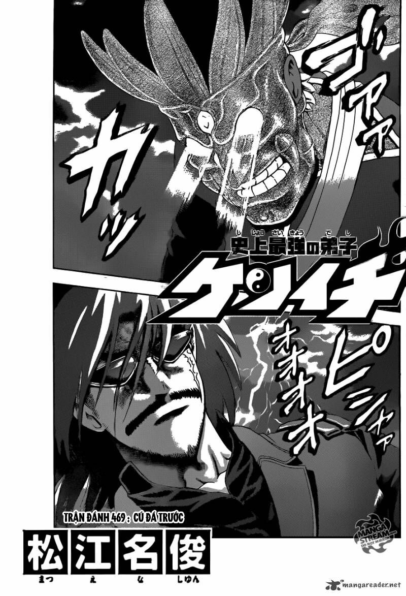 History's Strongest Disciple Kenichi: Chapter 469