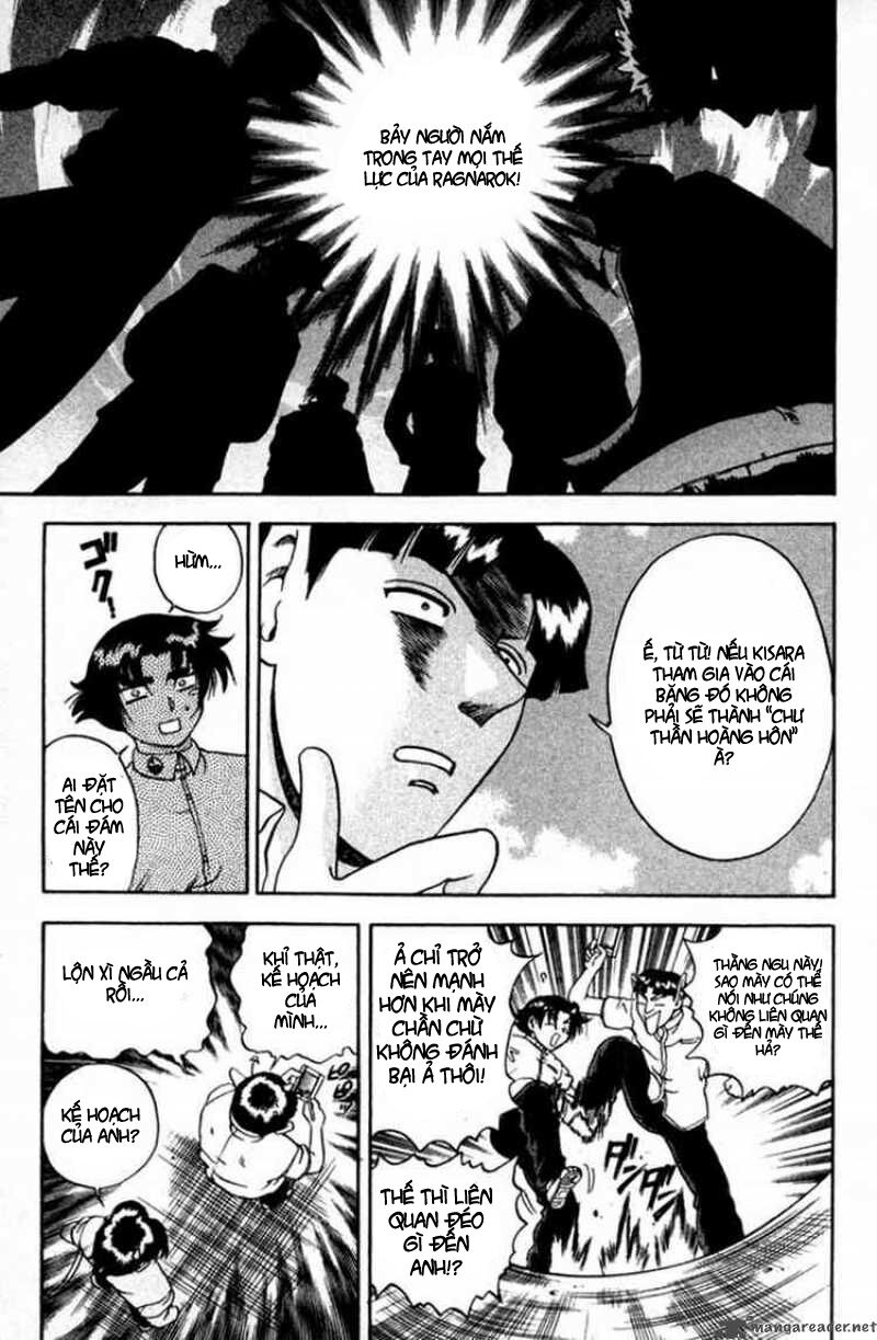 History's Strongest Disciple Kenichi: Chapter 47