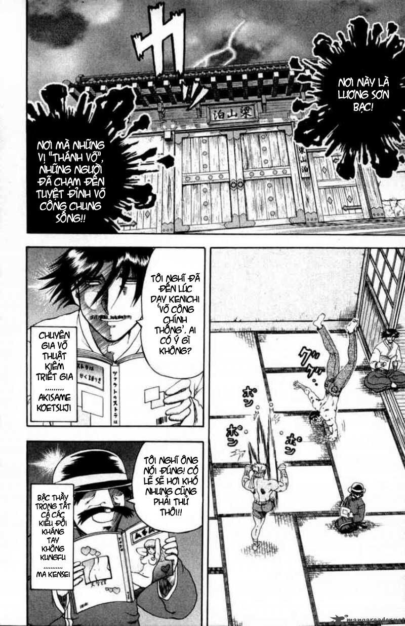 History's Strongest Disciple Kenichi: Chapter 47