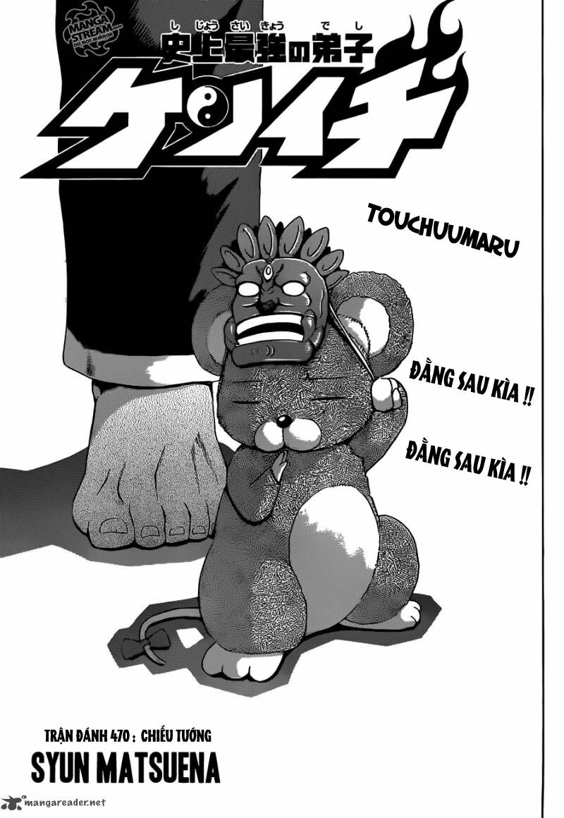 History's Strongest Disciple Kenichi: Chapter 470