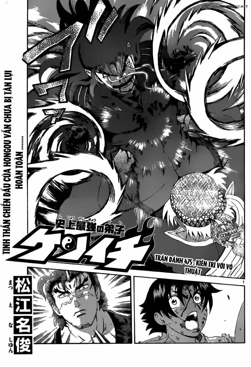 History's Strongest Disciple Kenichi: Chapter 475