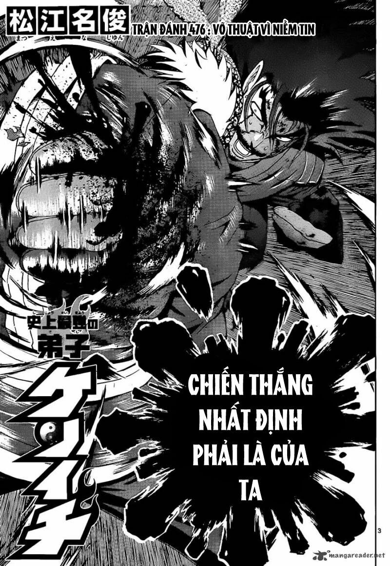 History's Strongest Disciple Kenichi: Chapter 476