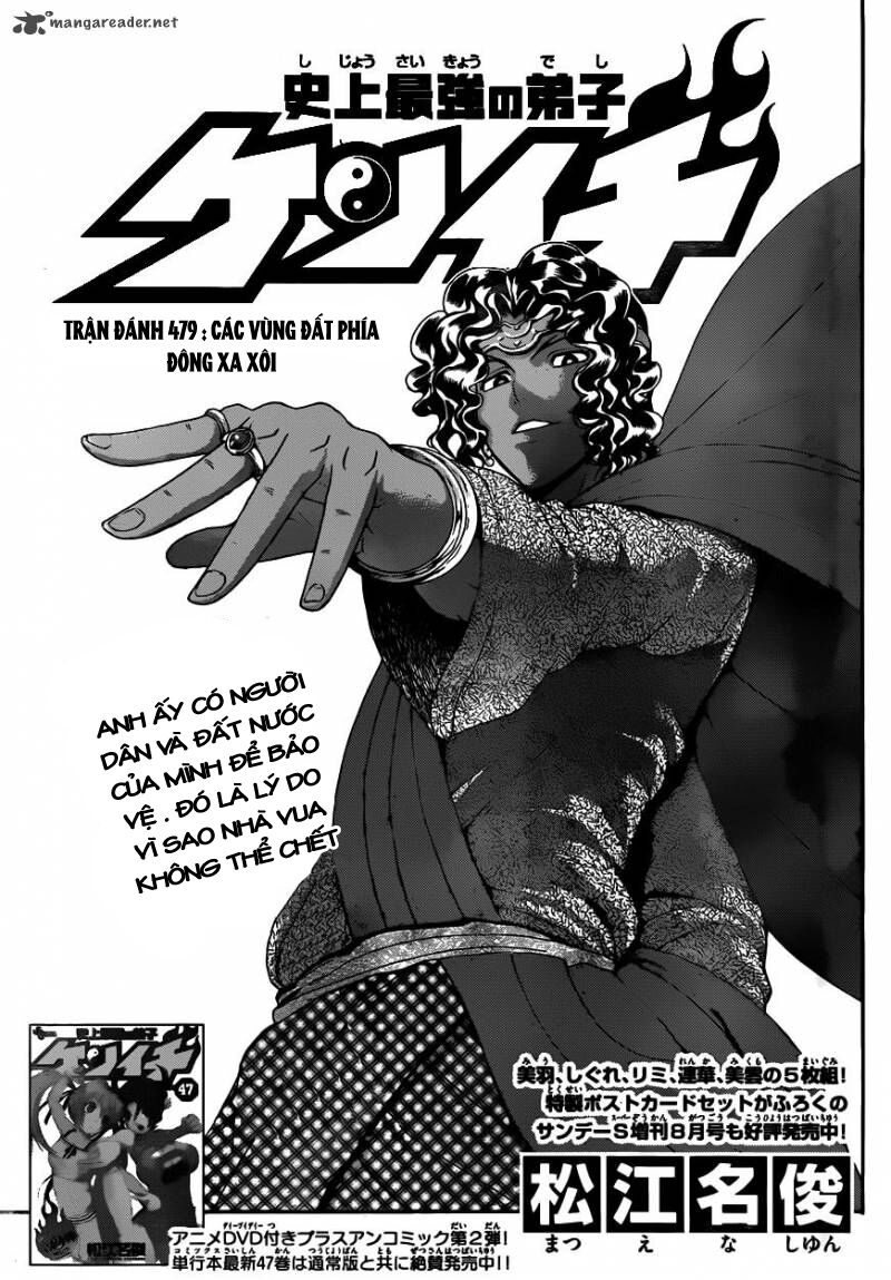 History's Strongest Disciple Kenichi: Chapter 479