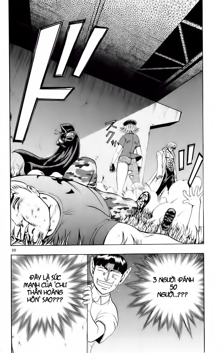 History's Strongest Disciple Kenichi: Chapter 48