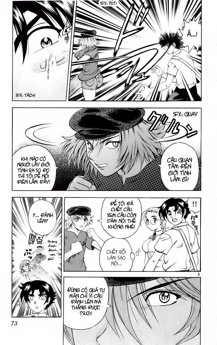 History's Strongest Disciple Kenichi: Chapter 48