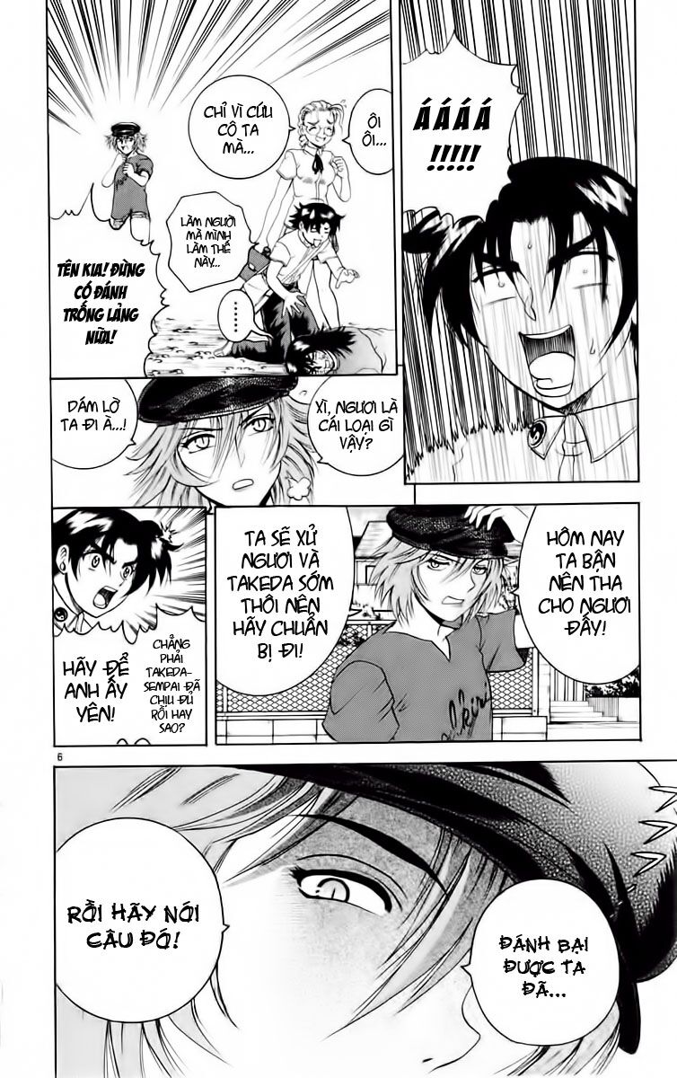 History's Strongest Disciple Kenichi: Chapter 48