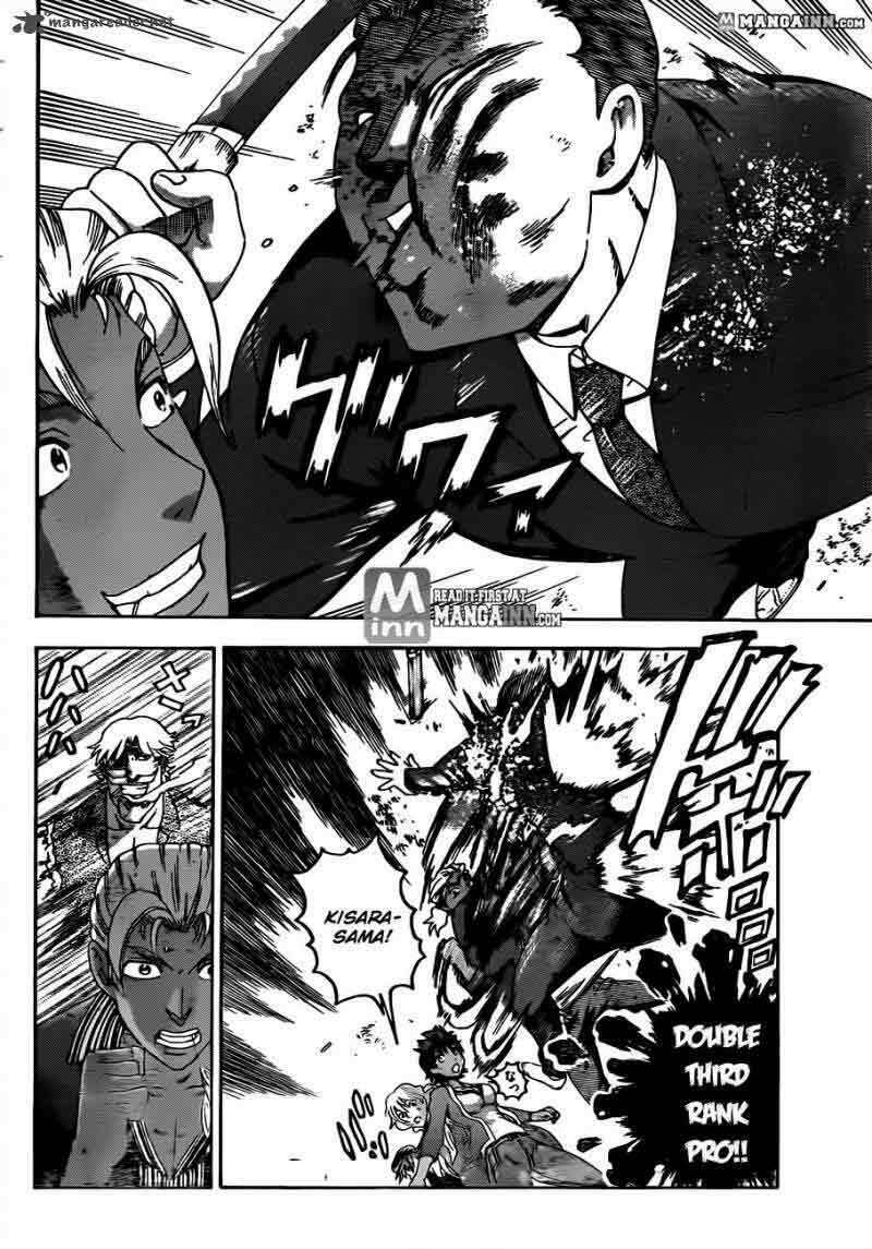 History's Strongest Disciple Kenichi: Chapter 485