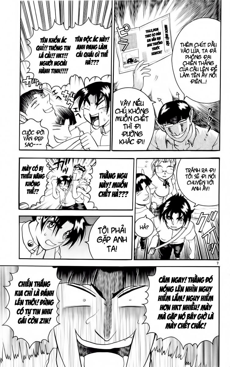 History's Strongest Disciple Kenichi: Chapter 49