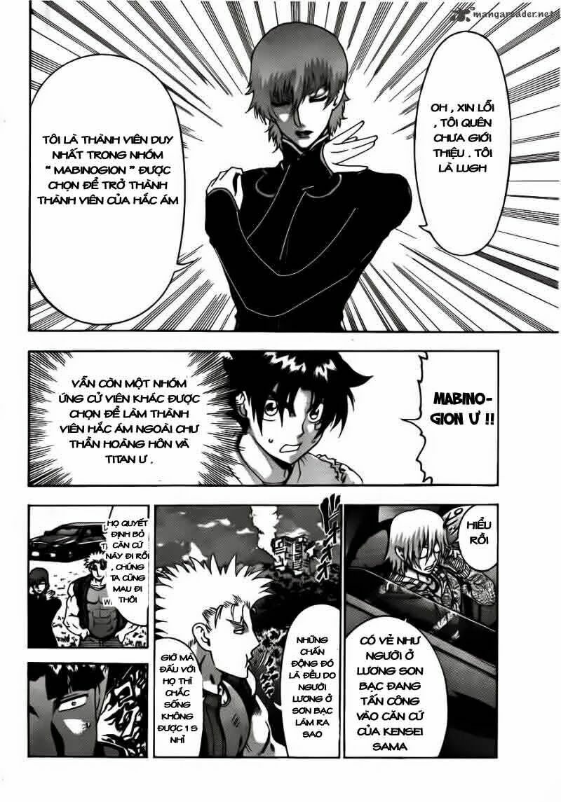 History's Strongest Disciple Kenichi: Chapter 492
