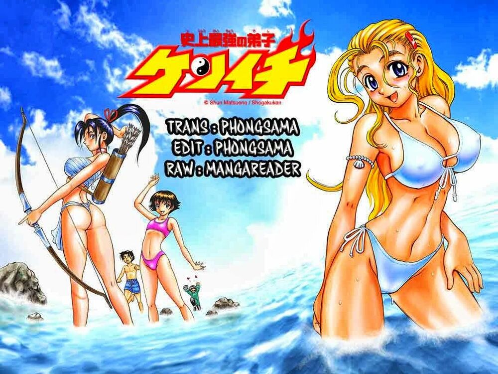 History's Strongest Disciple Kenichi: Chapter 492