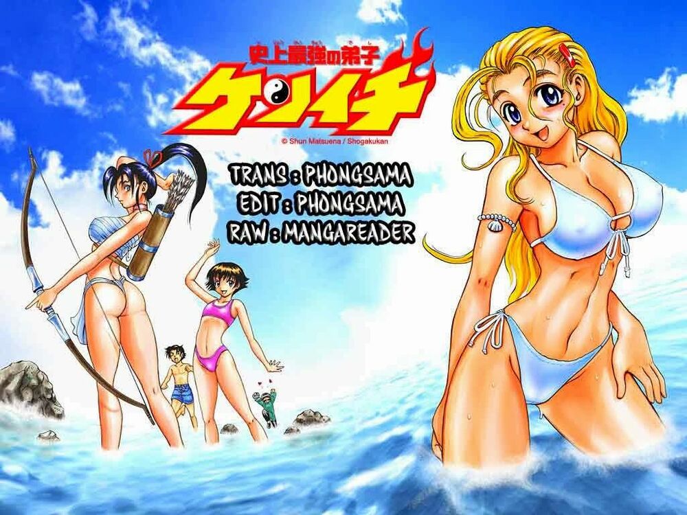 History's Strongest Disciple Kenichi: Chapter 496