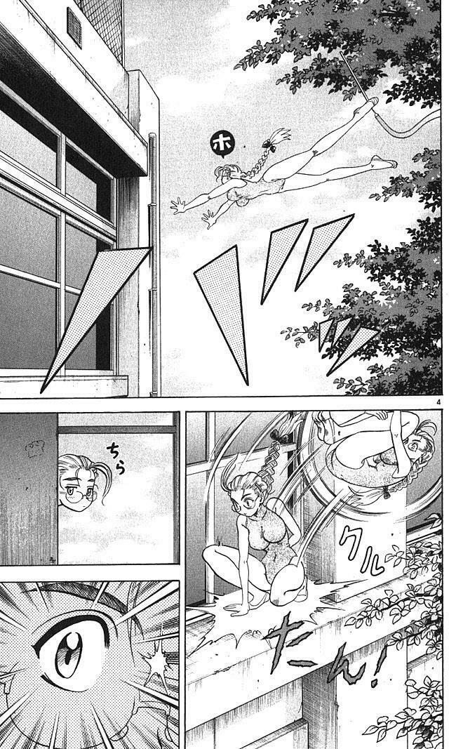 History's Strongest Disciple Kenichi: Chapter 5