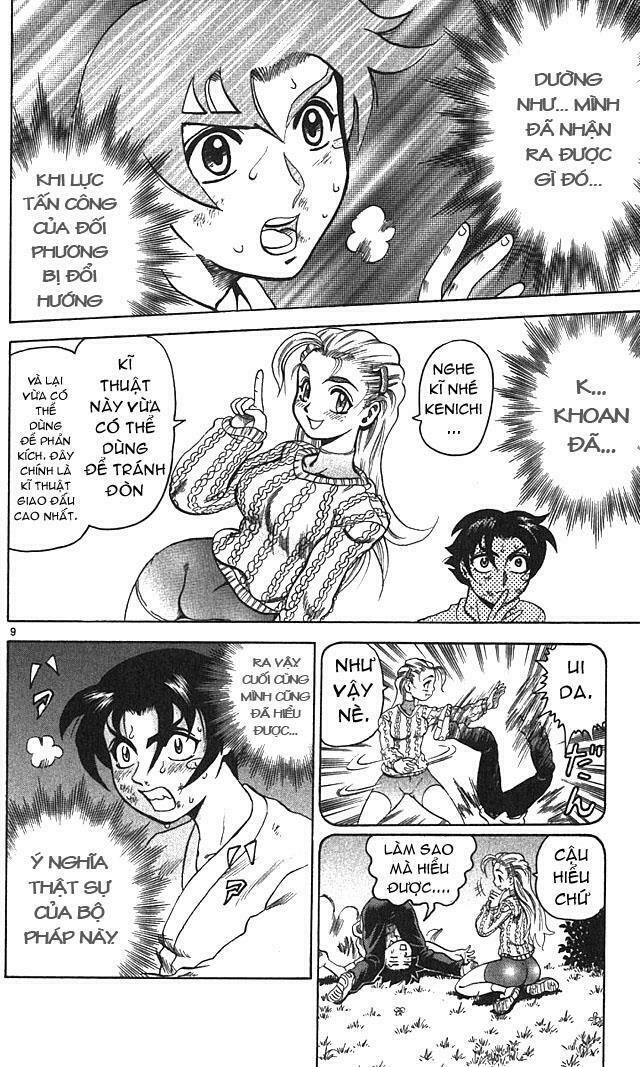 History's Strongest Disciple Kenichi: Chapter 5