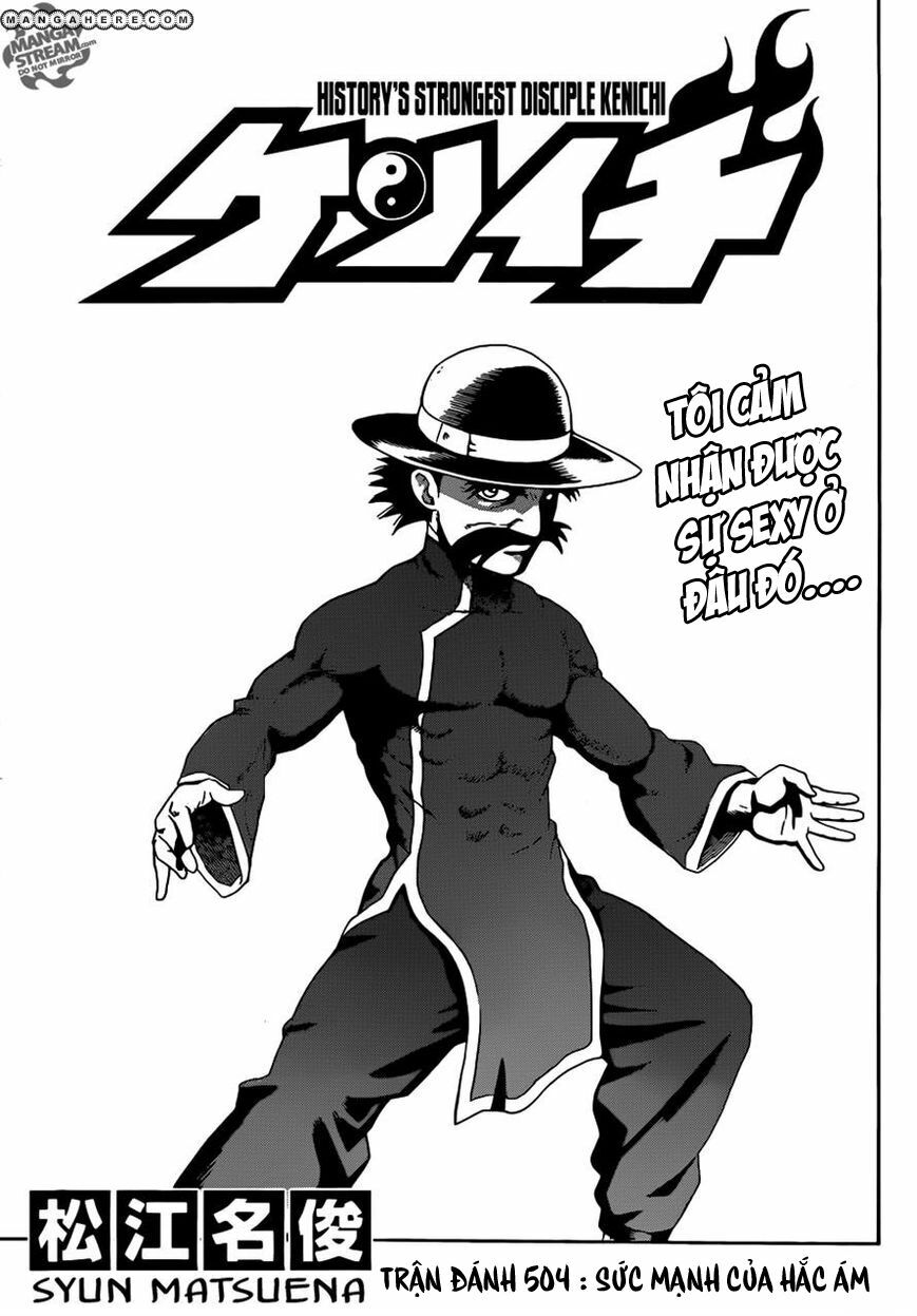 History's Strongest Disciple Kenichi: Chapter 504