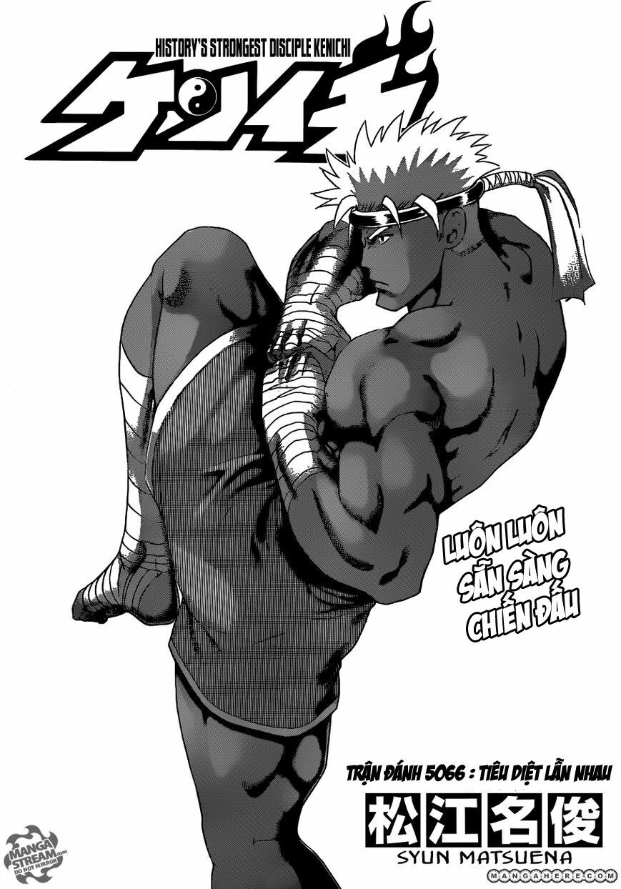 History's Strongest Disciple Kenichi: Chapter 506