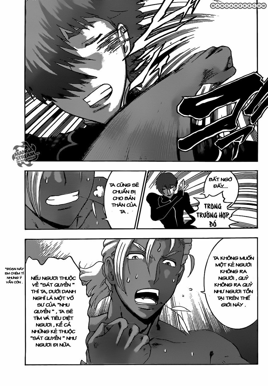History's Strongest Disciple Kenichi: Chapter 506