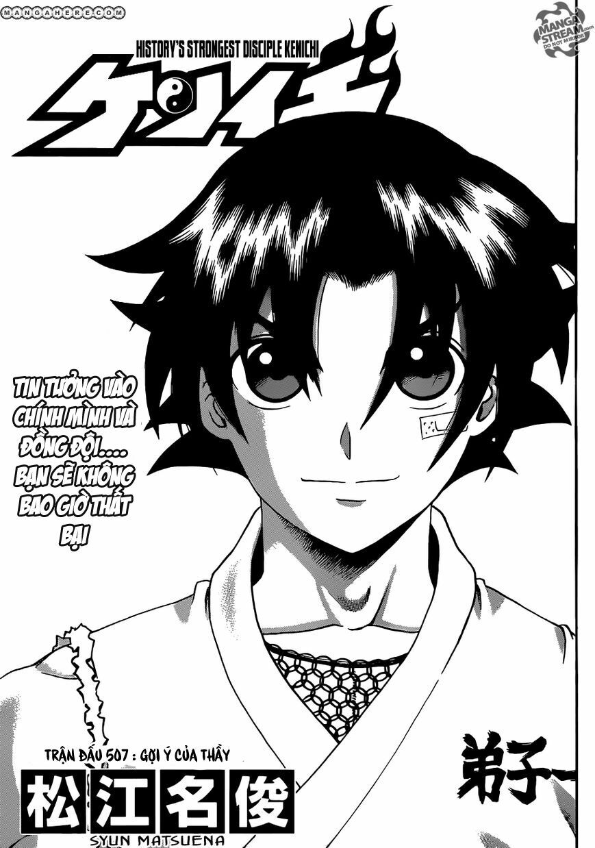 History's Strongest Disciple Kenichi: Chapter 507