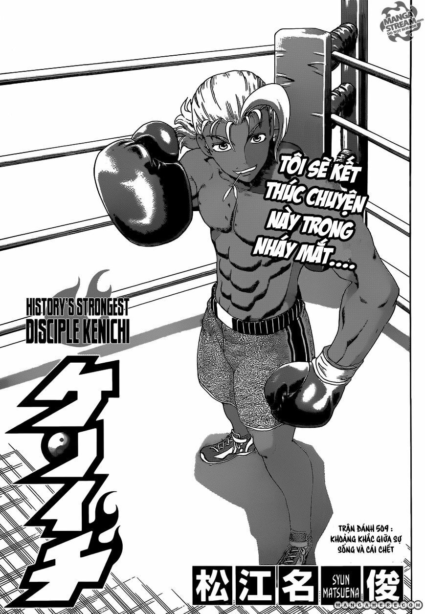 History's Strongest Disciple Kenichi: Chapter 509