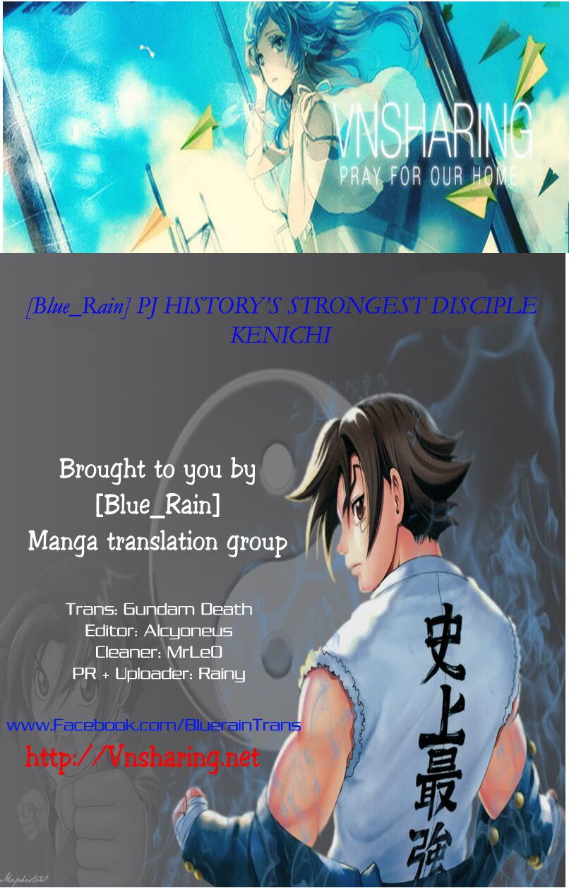 History's Strongest Disciple Kenichi: Chapter 51