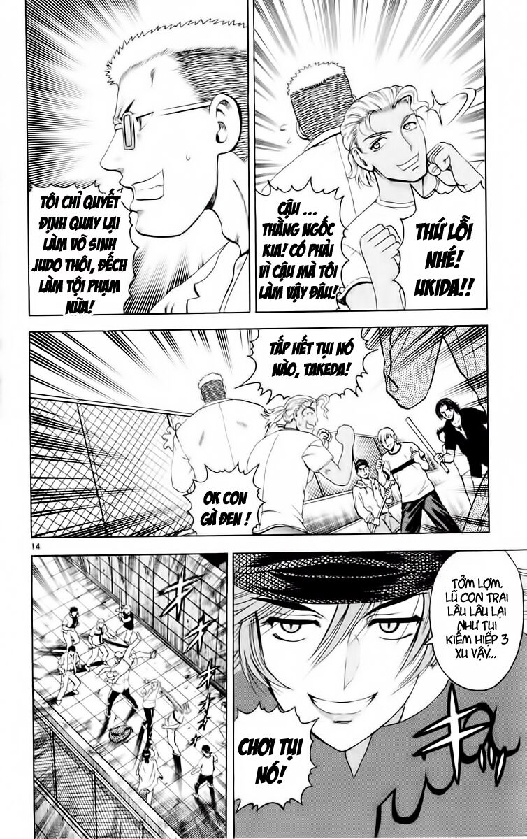 History's Strongest Disciple Kenichi: Chapter 51