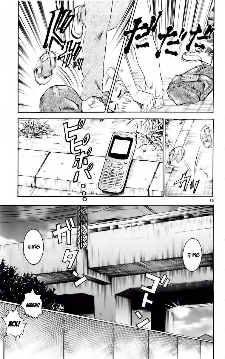 History's Strongest Disciple Kenichi: Chapter 51