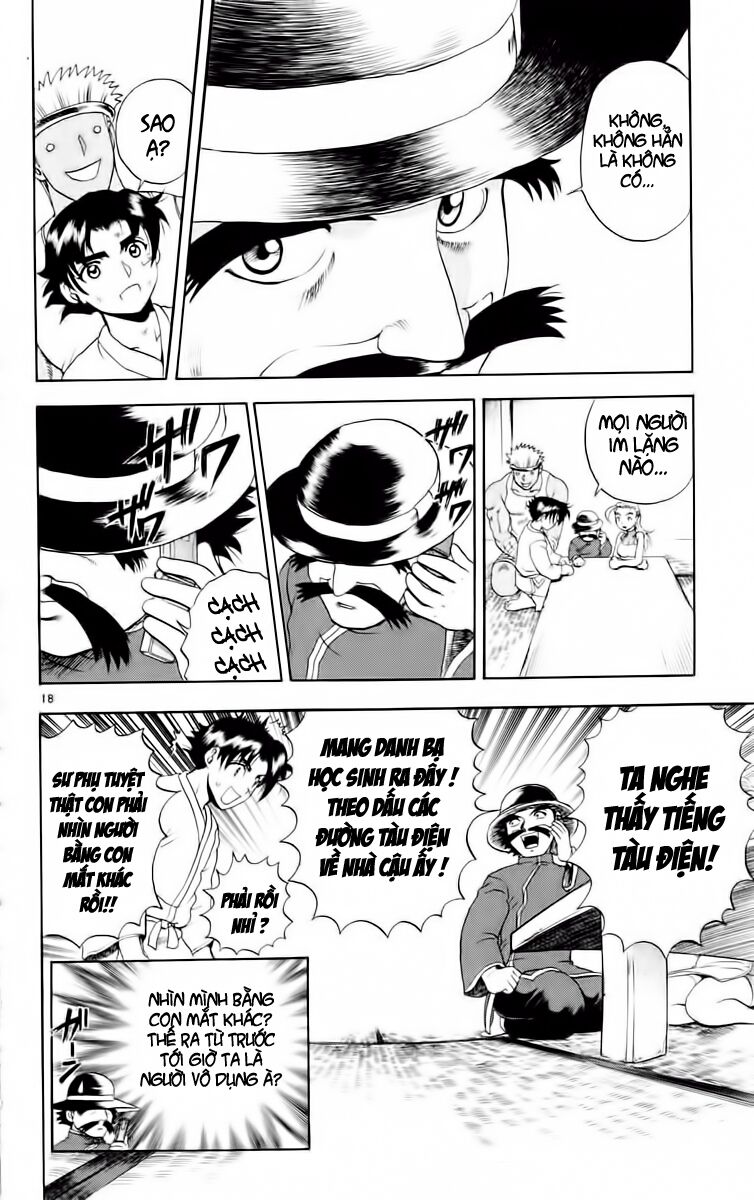History's Strongest Disciple Kenichi: Chapter 51