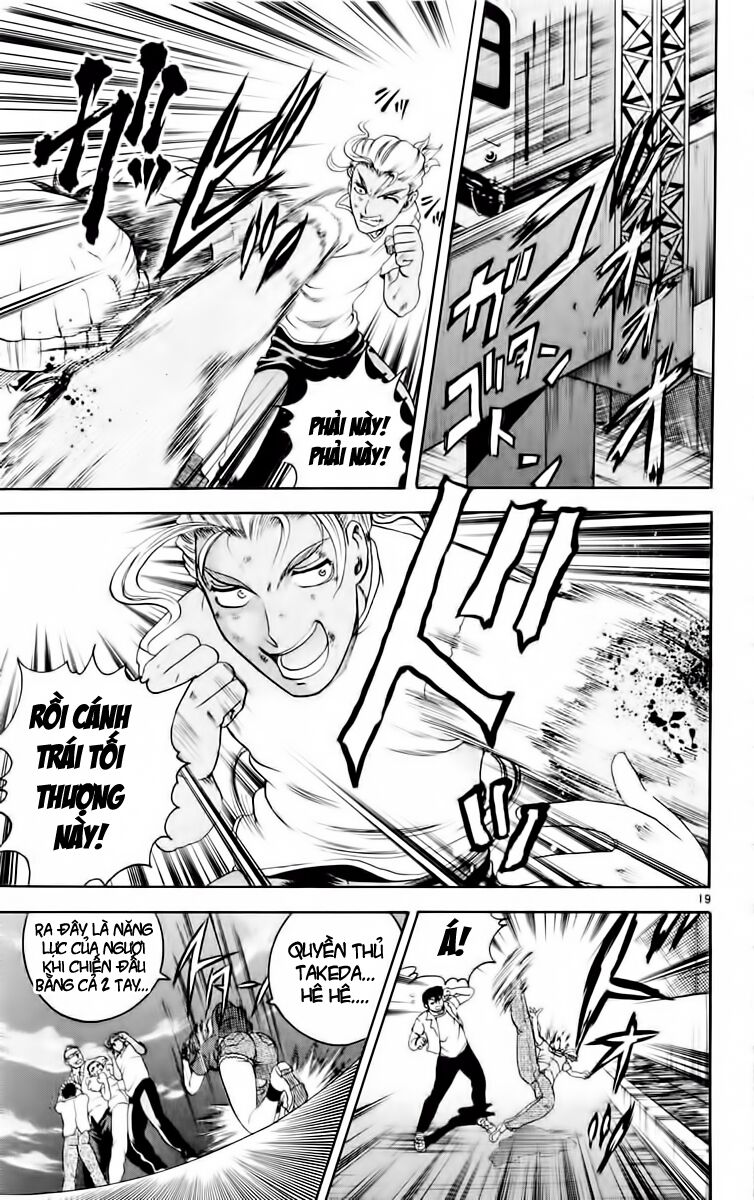 History's Strongest Disciple Kenichi: Chapter 51