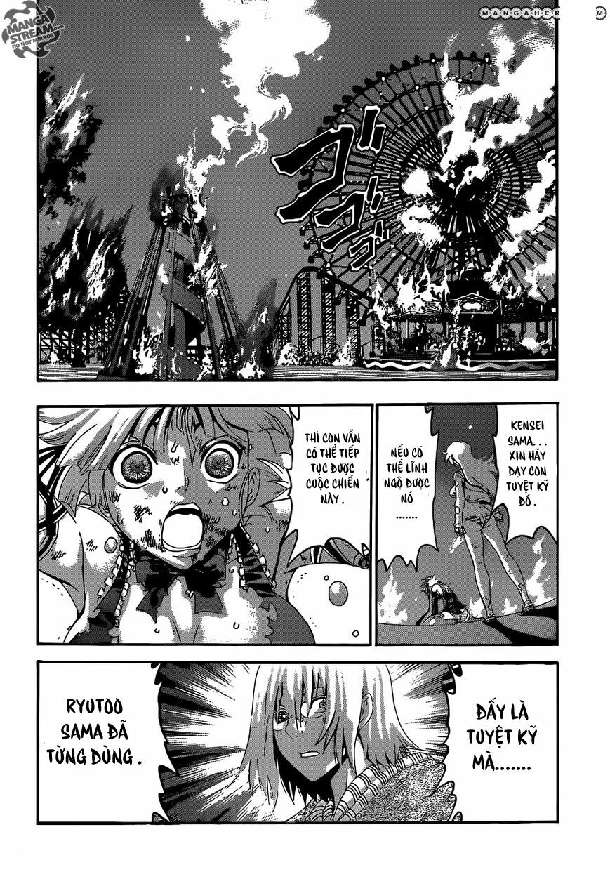 History's Strongest Disciple Kenichi: Chapter 513