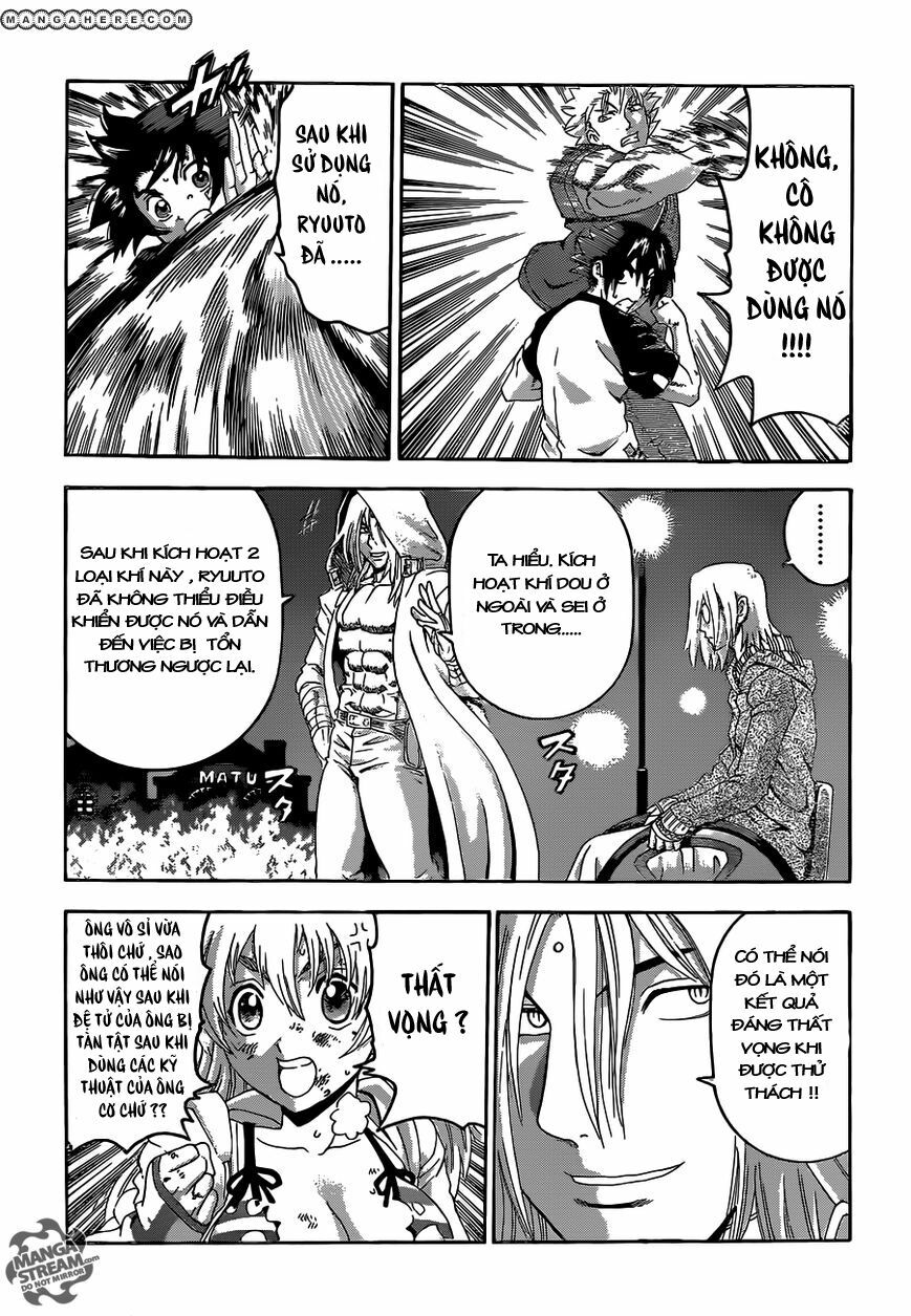 History's Strongest Disciple Kenichi: Chapter 513