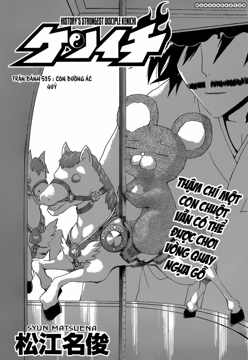 History's Strongest Disciple Kenichi: Chapter 515