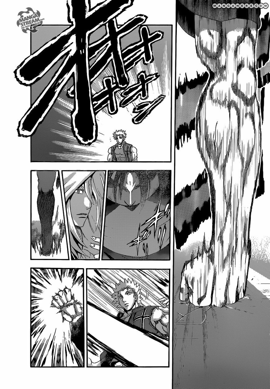 History's Strongest Disciple Kenichi: Chapter 515