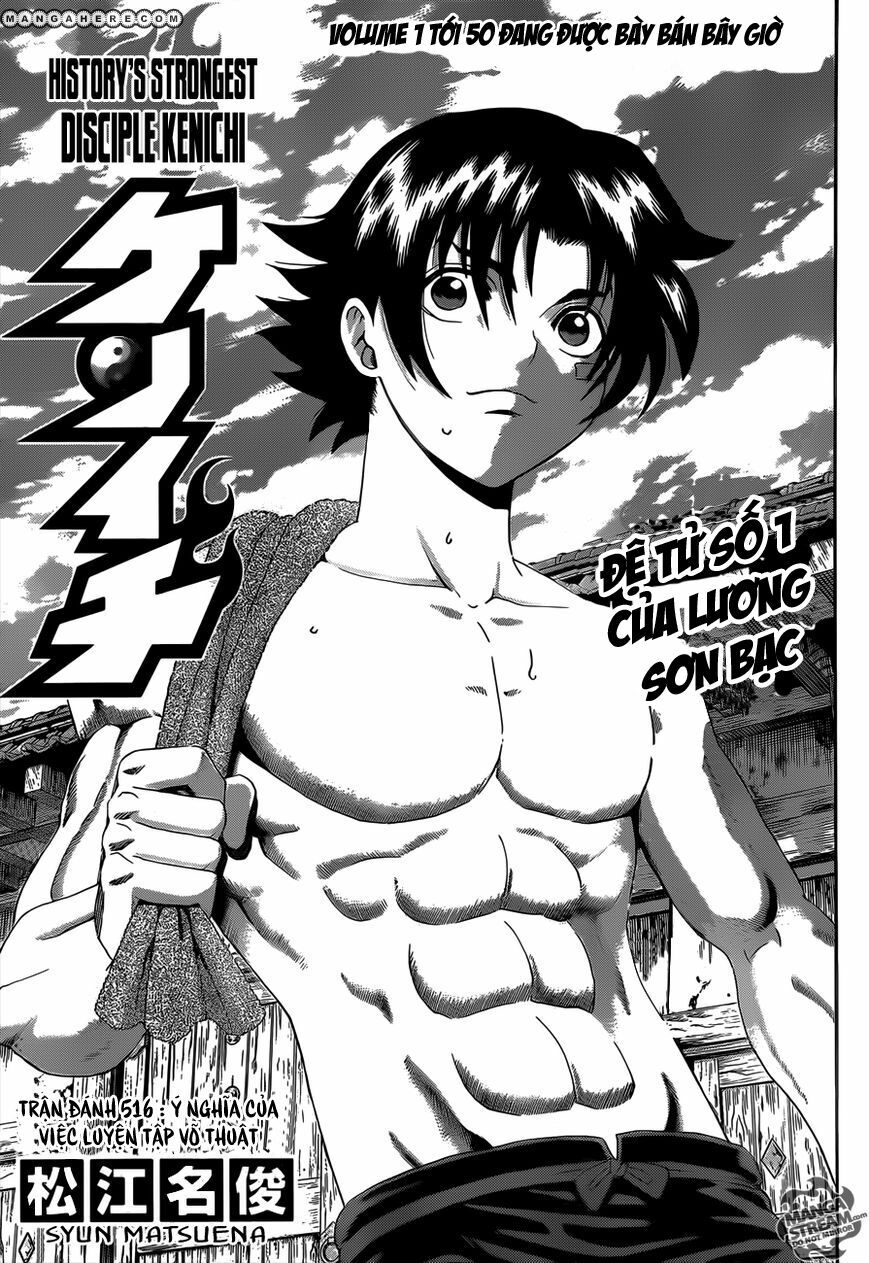 History's Strongest Disciple Kenichi: Chapter 516