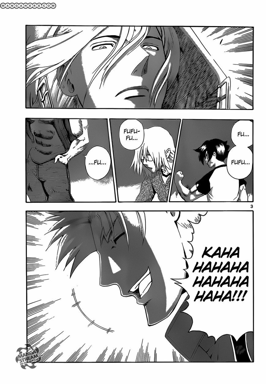 History's Strongest Disciple Kenichi: Chapter 516