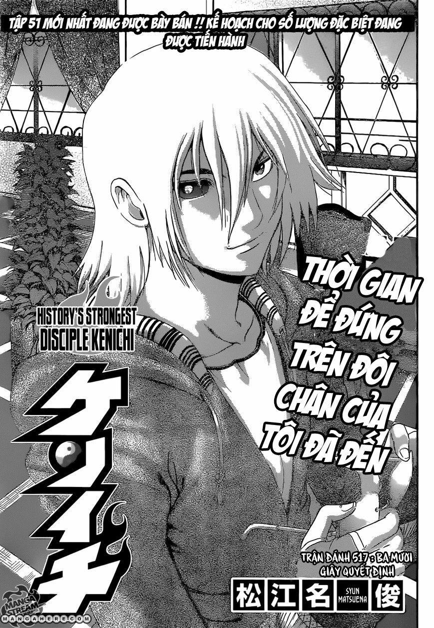 History's Strongest Disciple Kenichi: Chapter 517