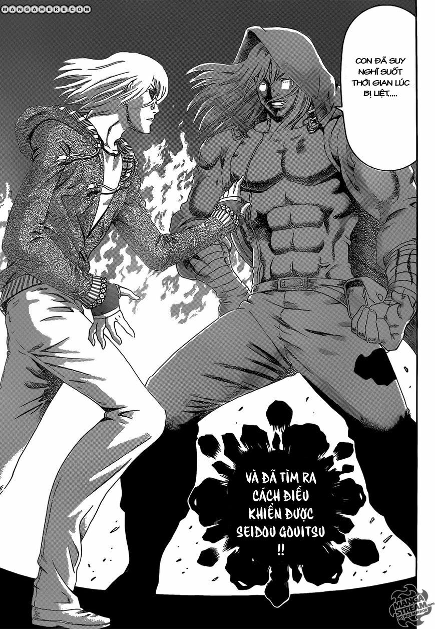 History's Strongest Disciple Kenichi: Chapter 517