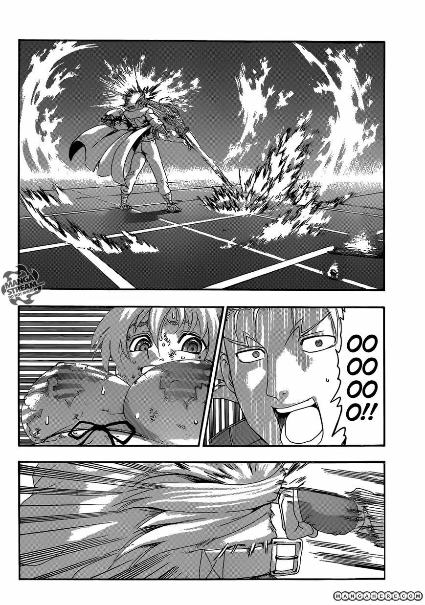 History's Strongest Disciple Kenichi: Chapter 518