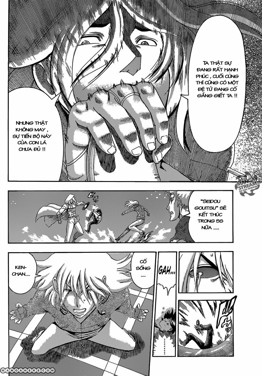 History's Strongest Disciple Kenichi: Chapter 518