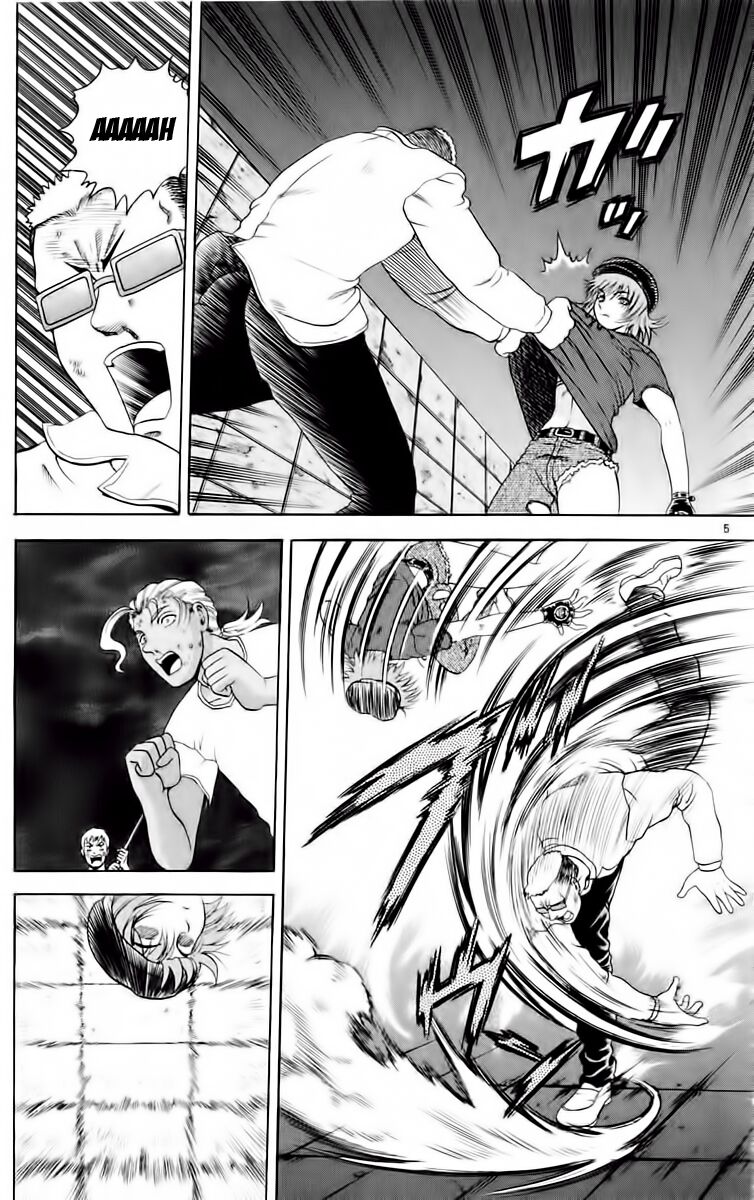 History's Strongest Disciple Kenichi: Chapter 52
