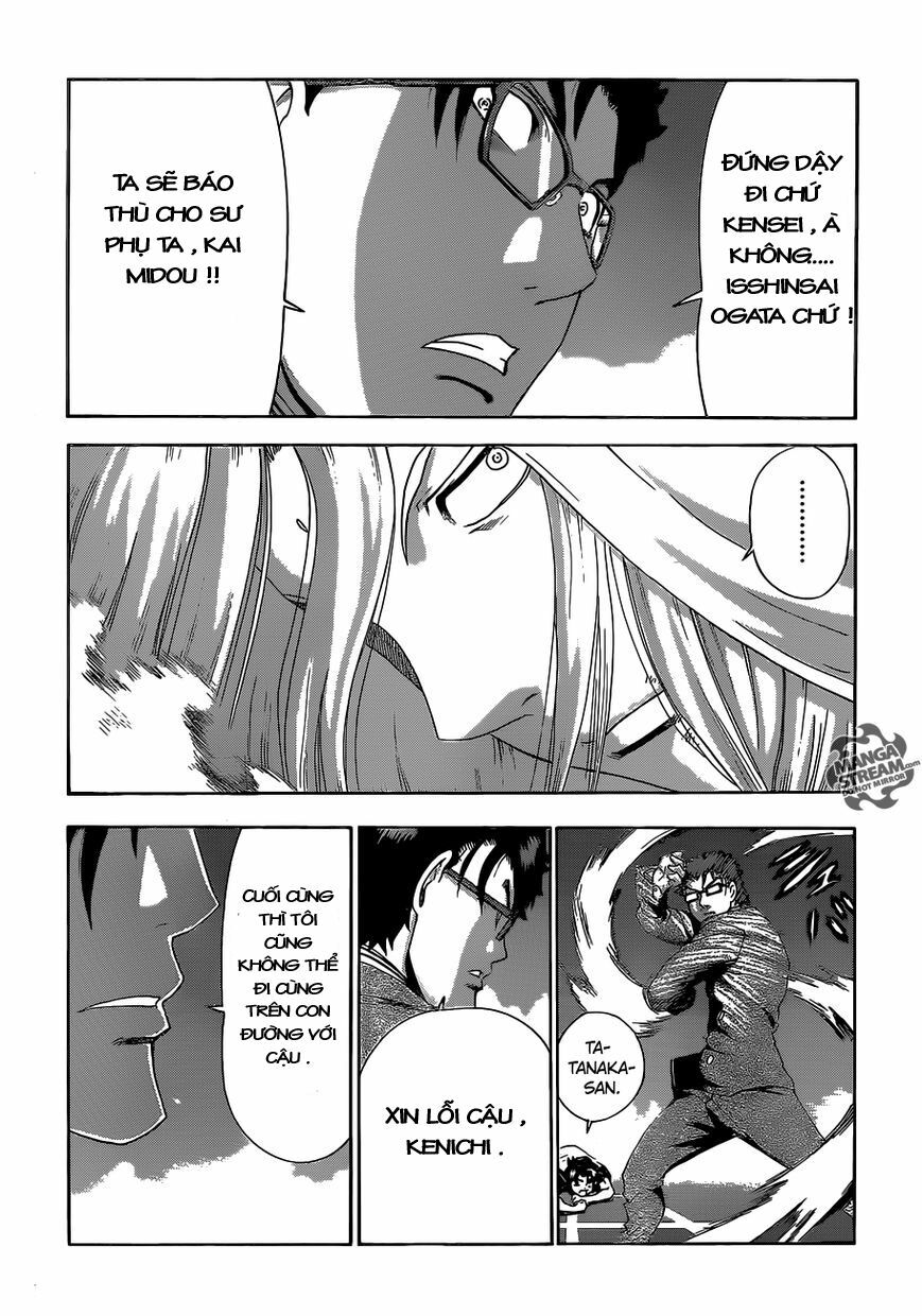History's Strongest Disciple Kenichi: Chapter 520
